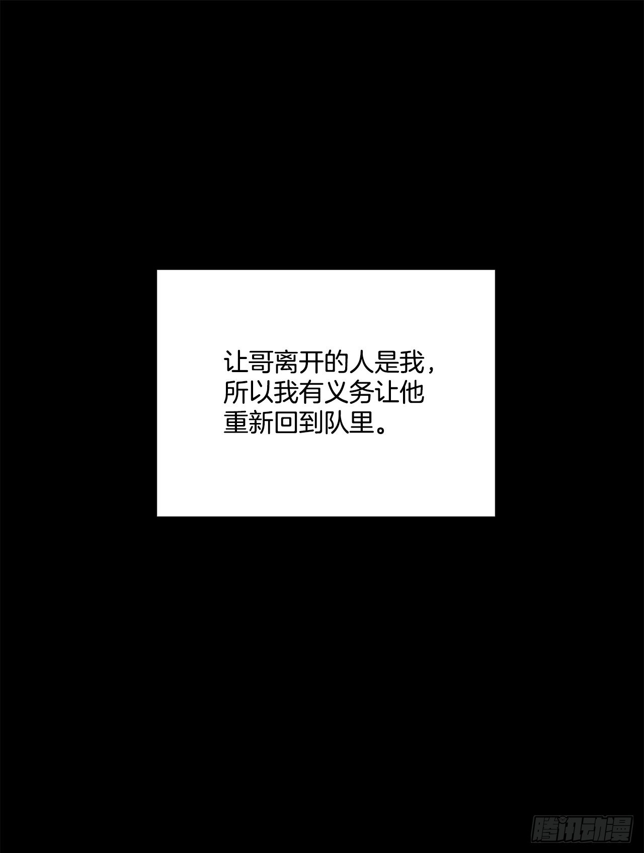 58.双杀组合9