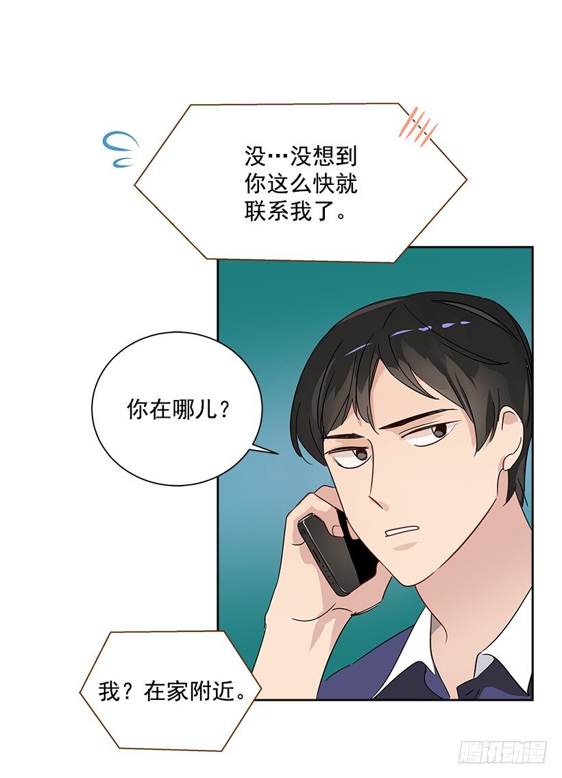 8.女粉丝7