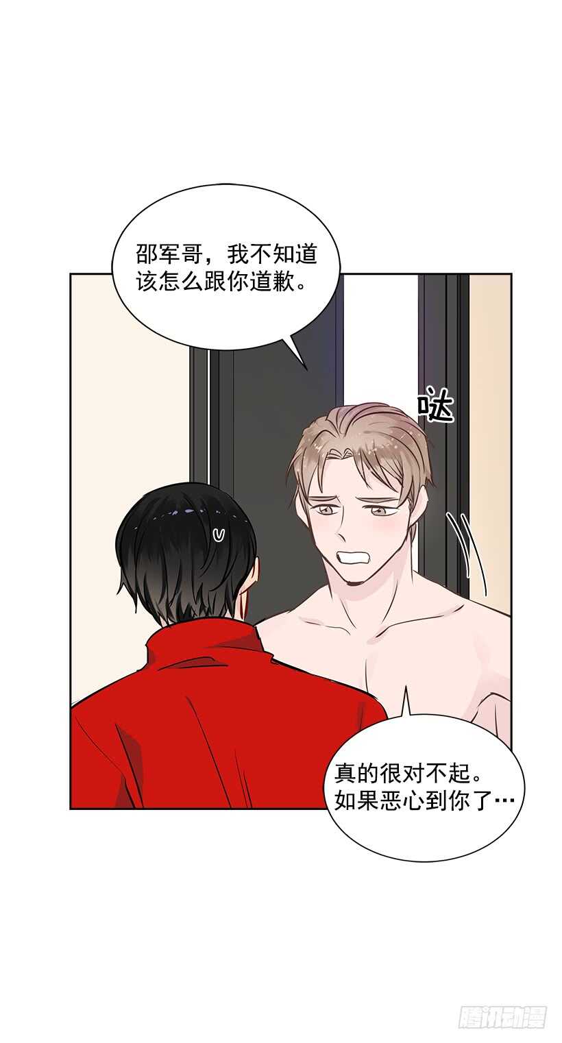 19.不做了吗？28