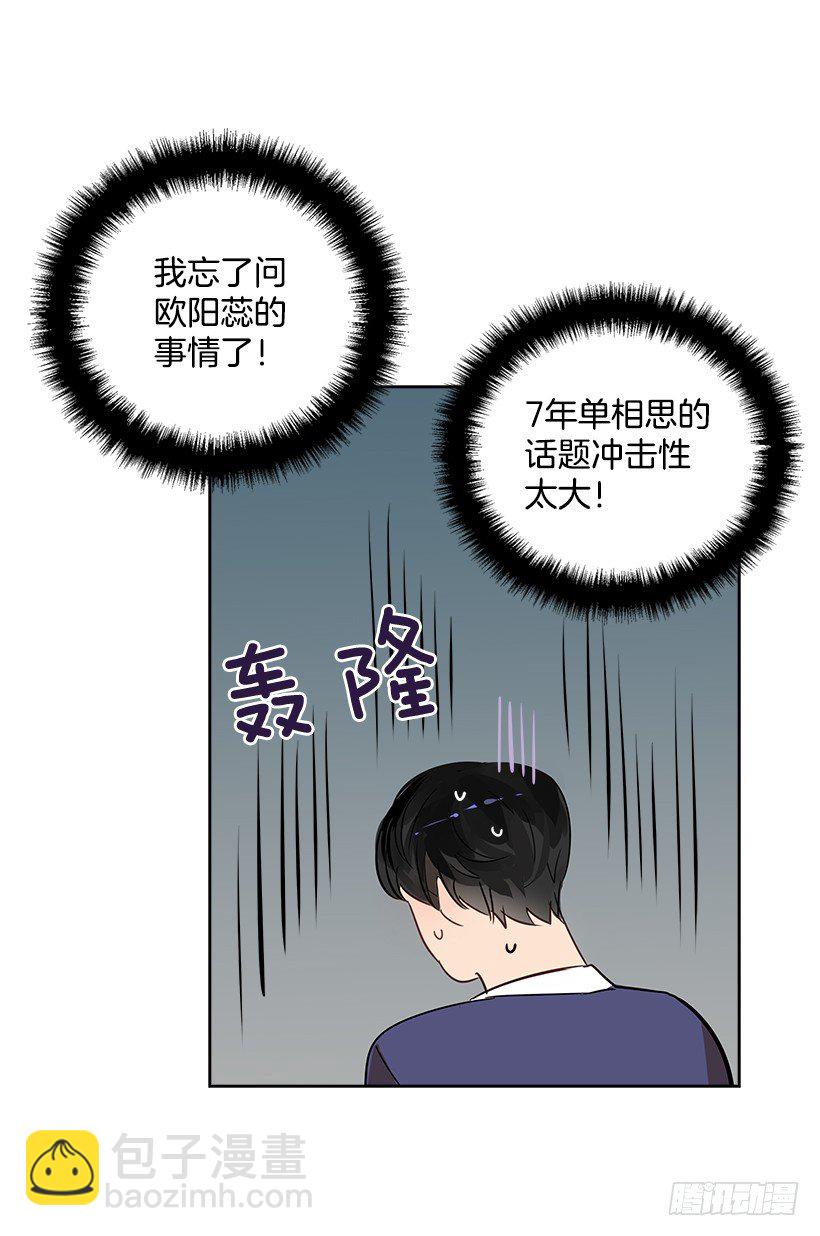 9.找到了55