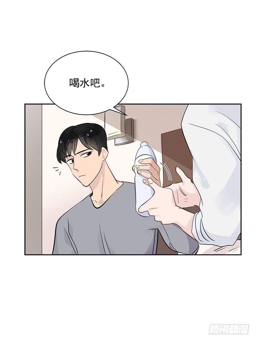 12.合宿54