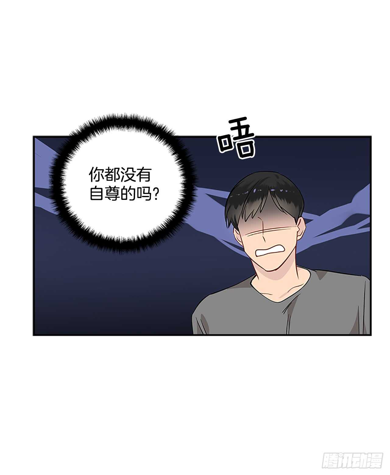 24.竞争关系？34