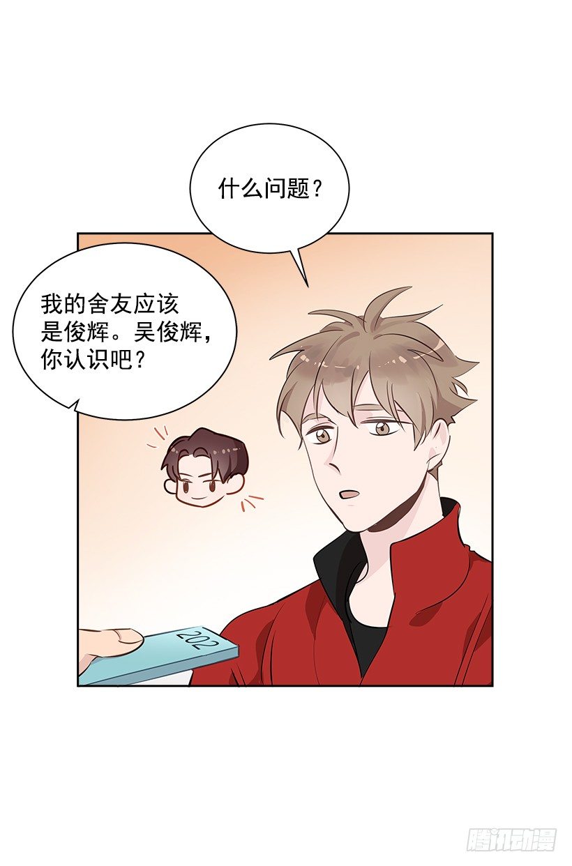 12.合宿7