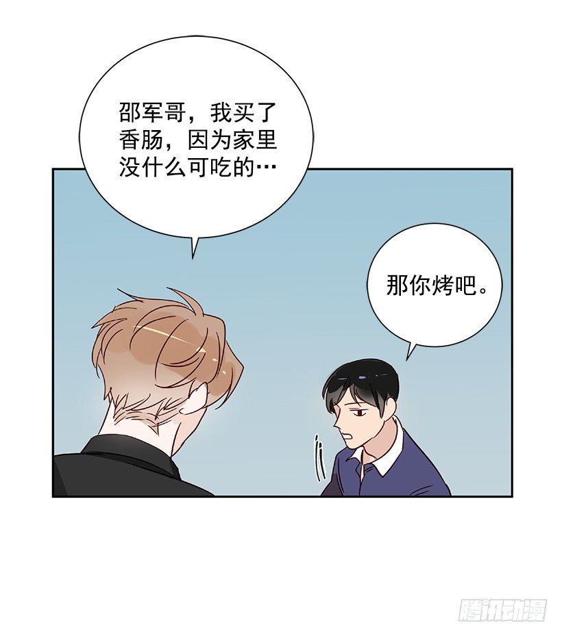 8.女粉丝34