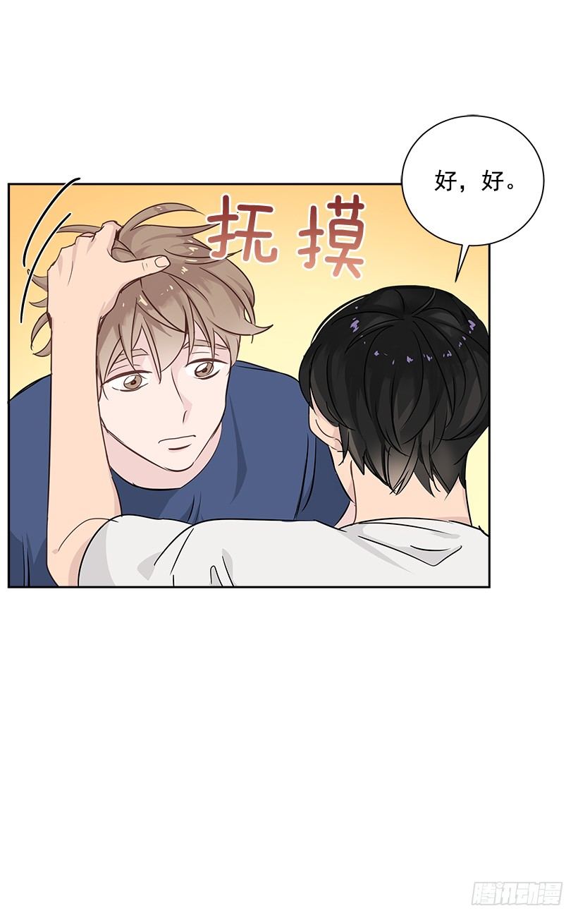 13.小鹿乱撞44