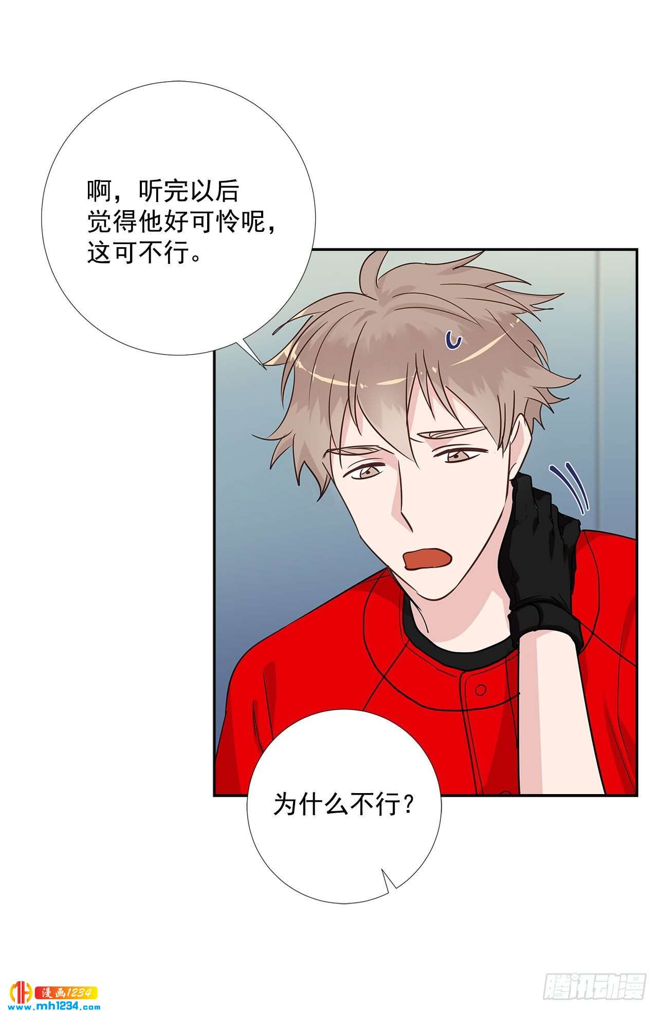 53.比赛26