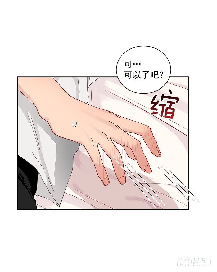 14.帮忙解决36