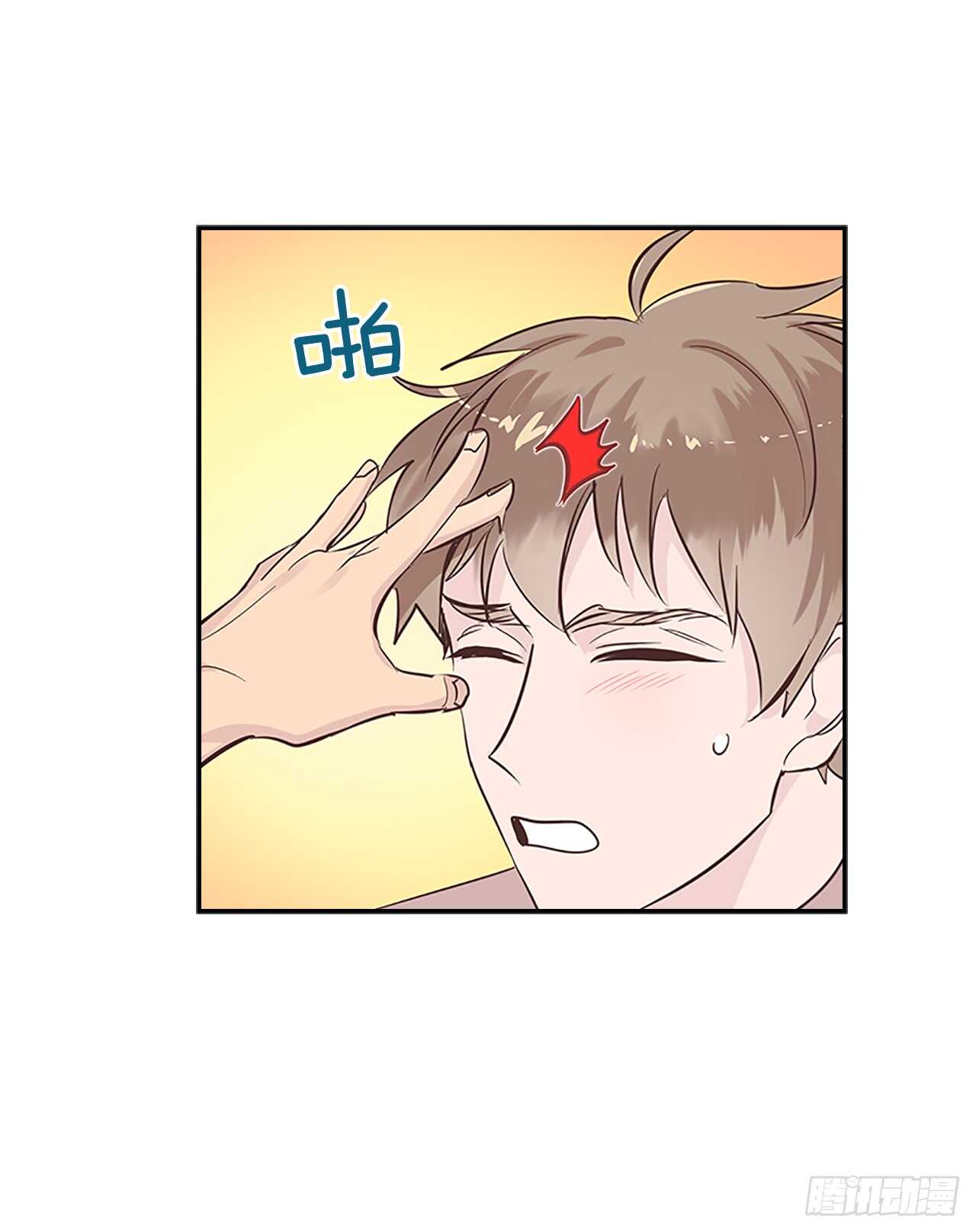 27.甜蜜之家23