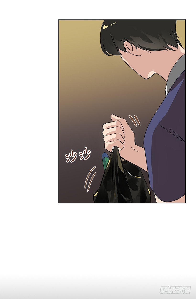 8.女粉丝20