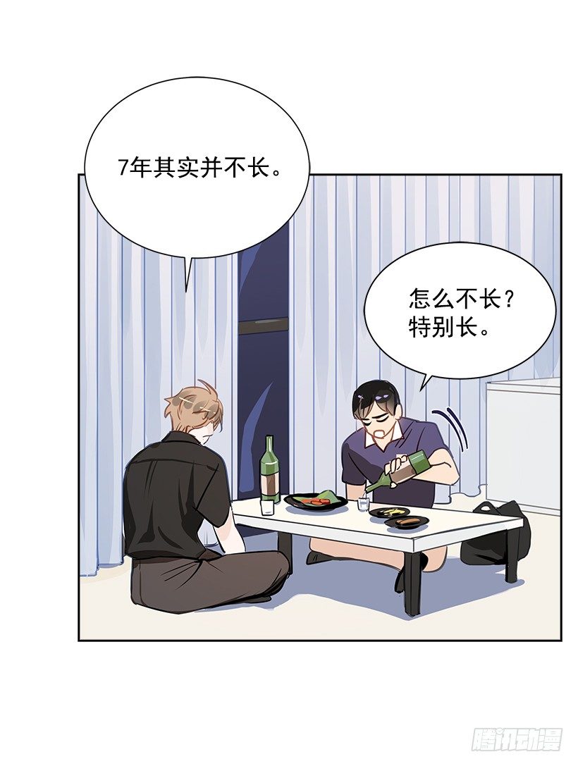 9.找到了9