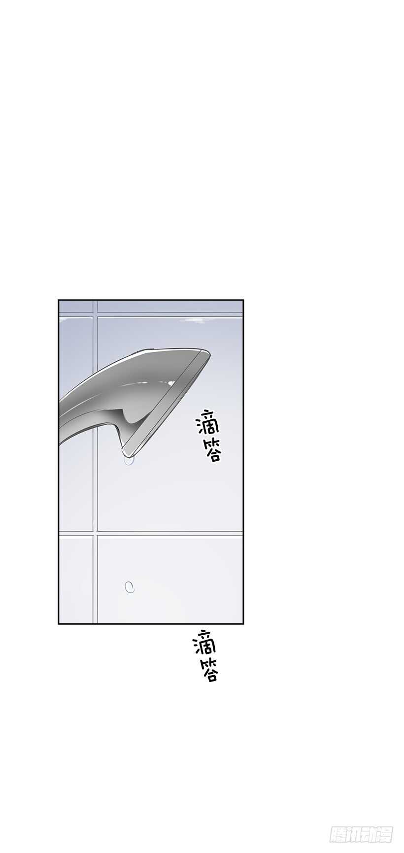 20.第一次11