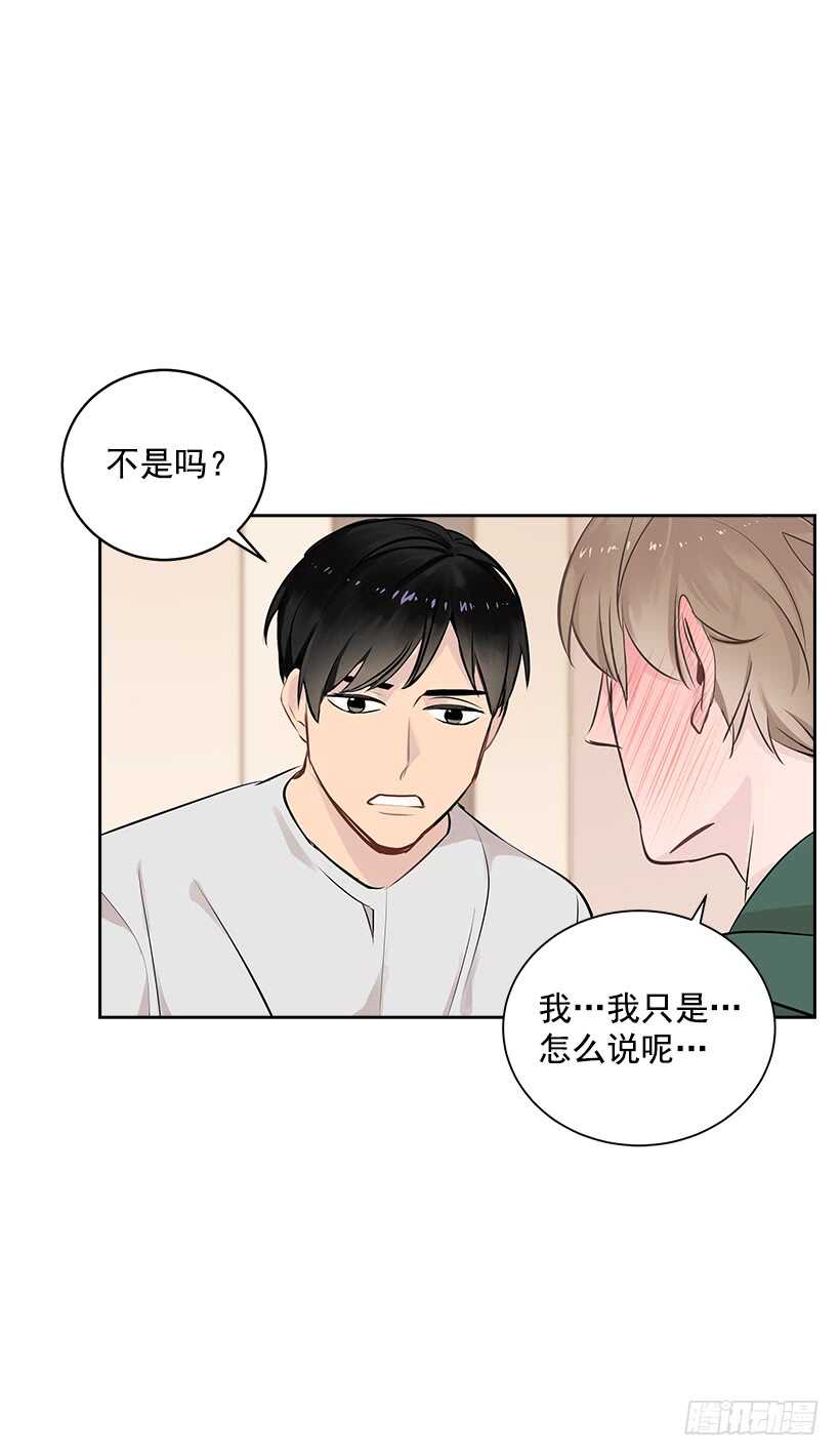 18.荣升主力7