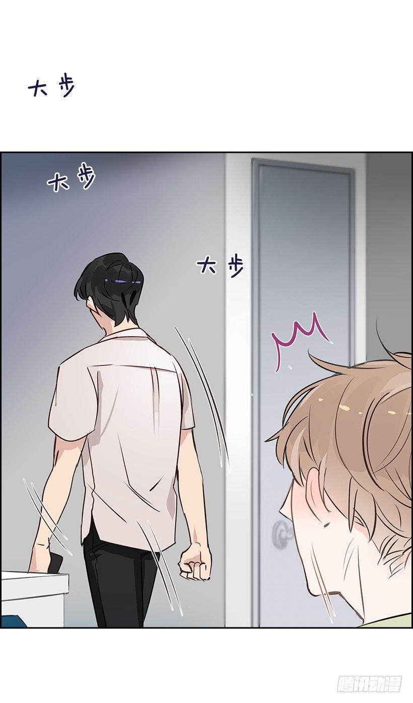 7.能怪谁？7
