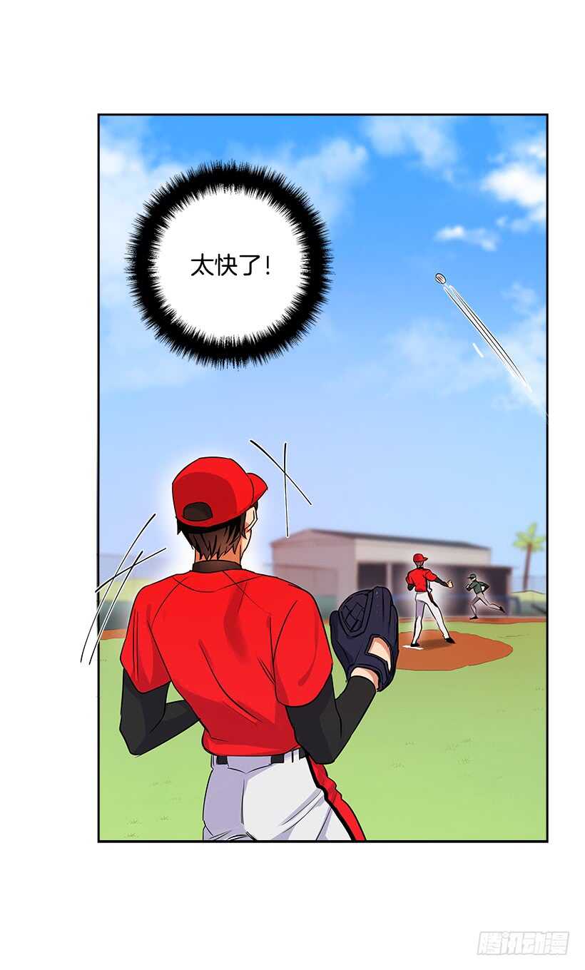 17.蜕变28