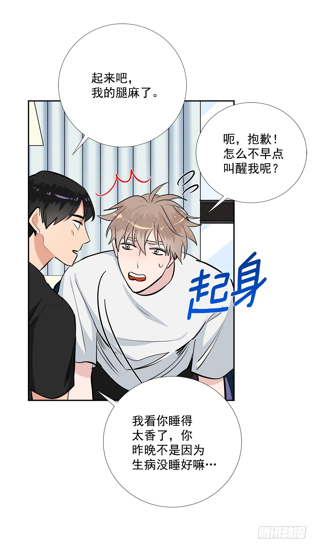 58.双杀组合14