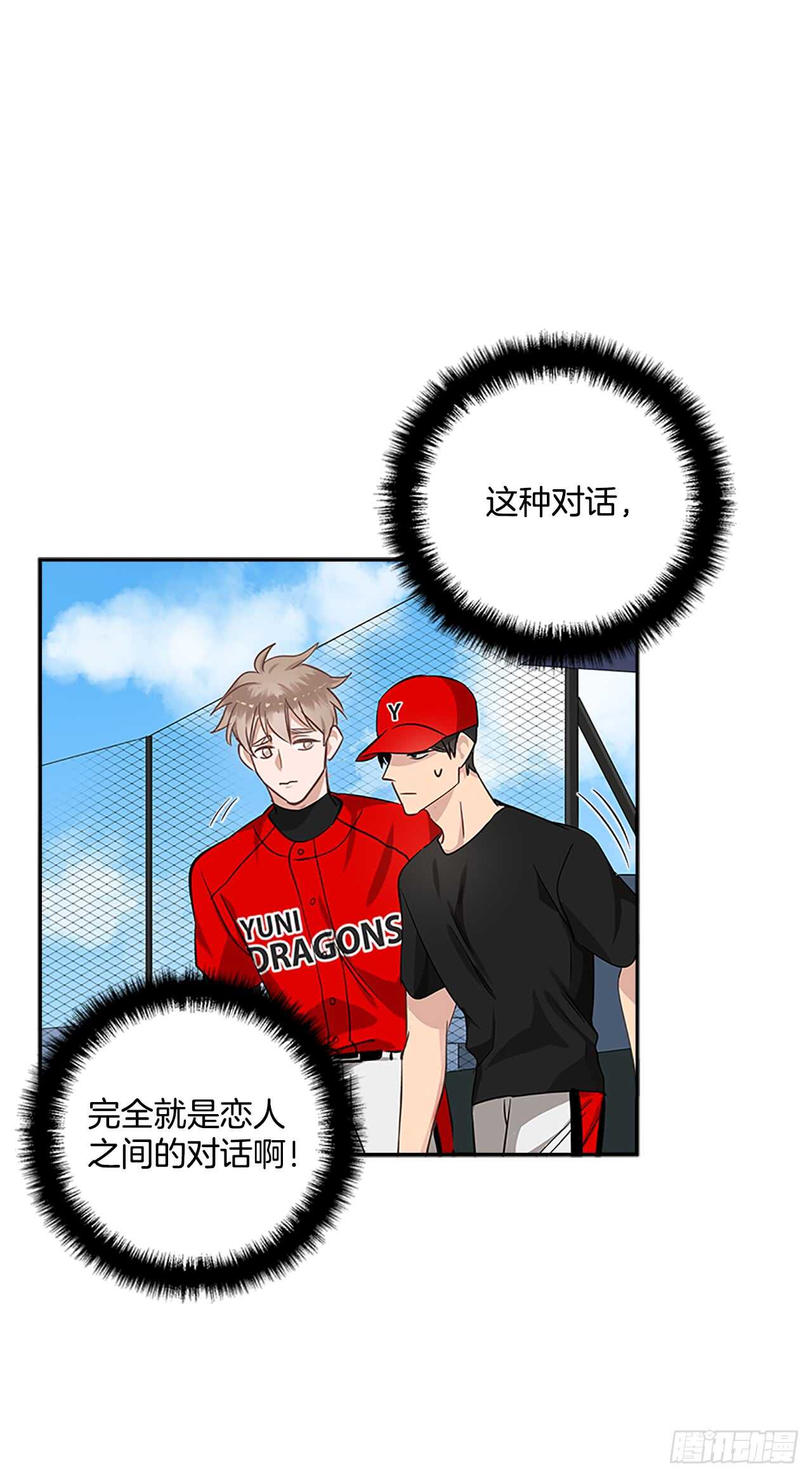25.更近一层45