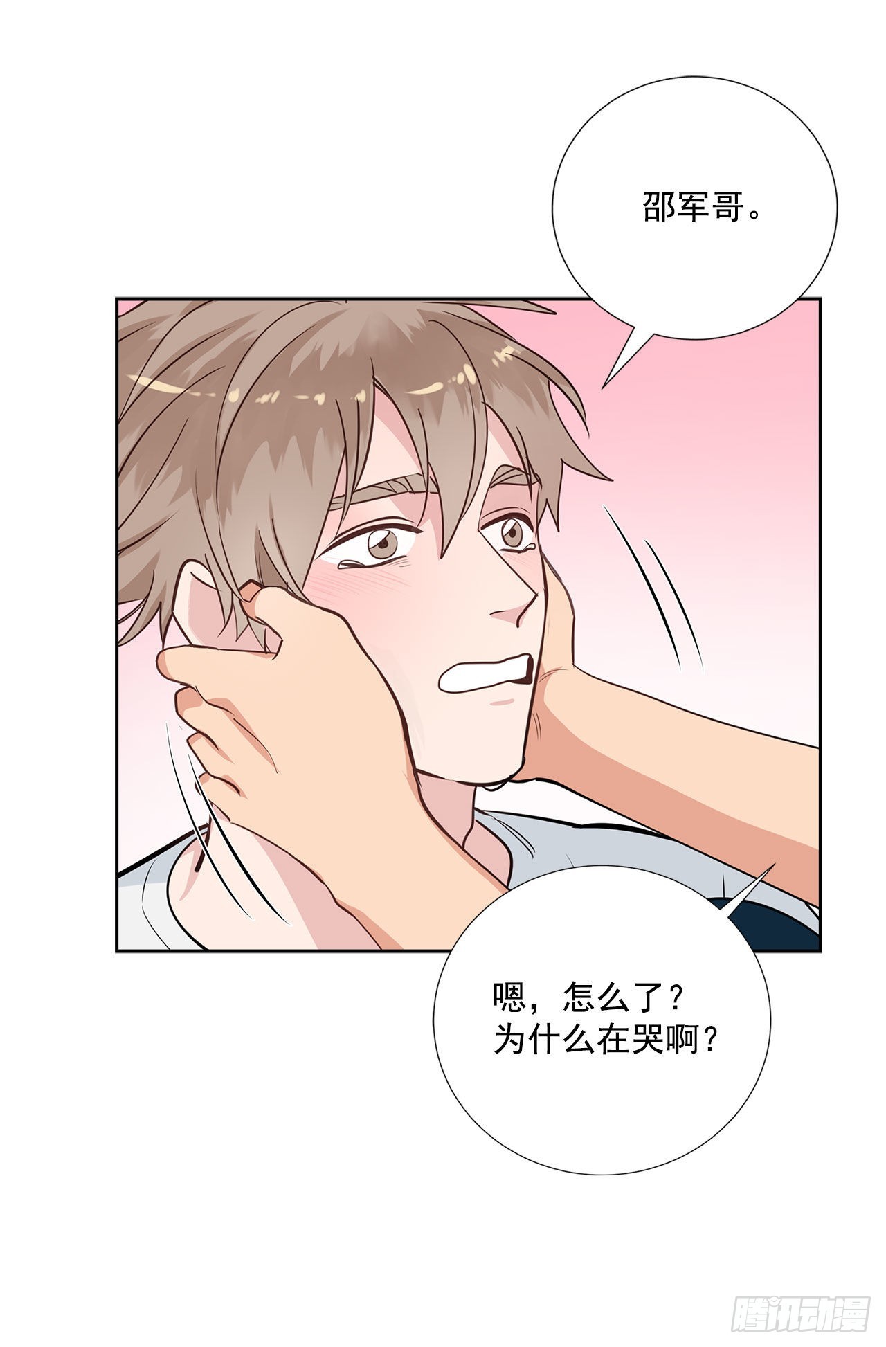 57.感动5