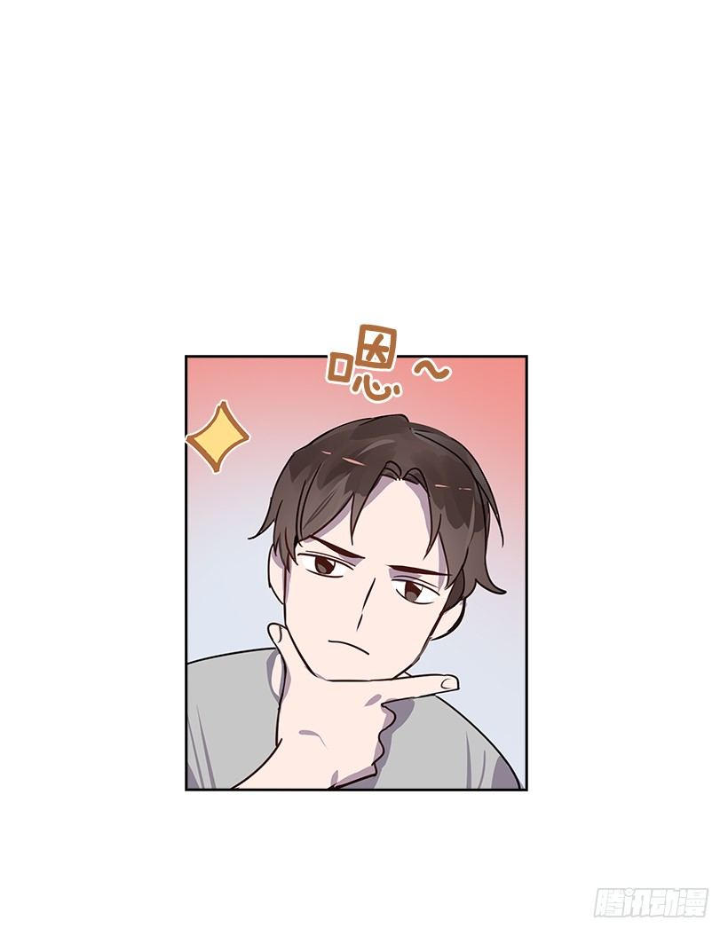 11.重拾斗志42