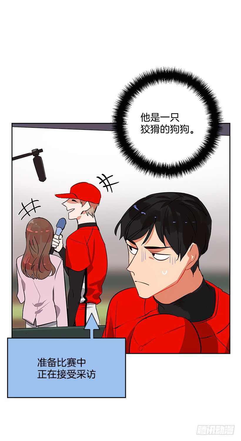 20.第一次35