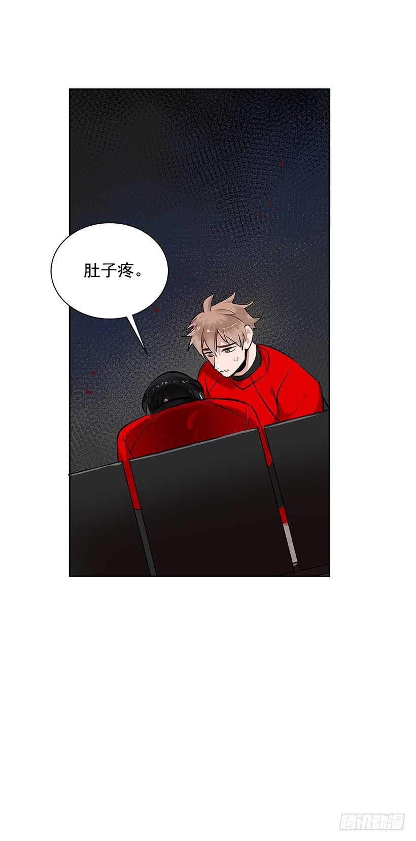 21.比赛开始61