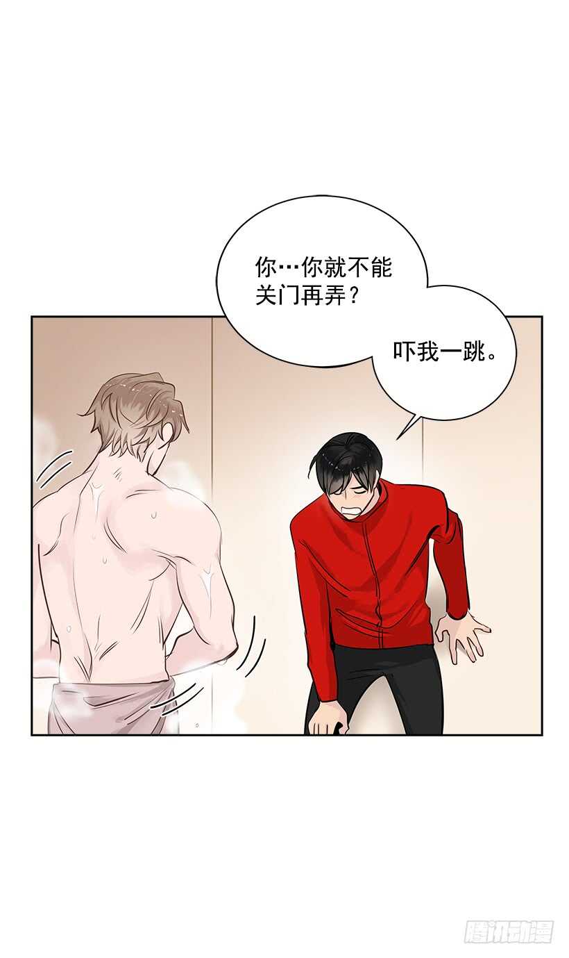 19.不做了吗？13