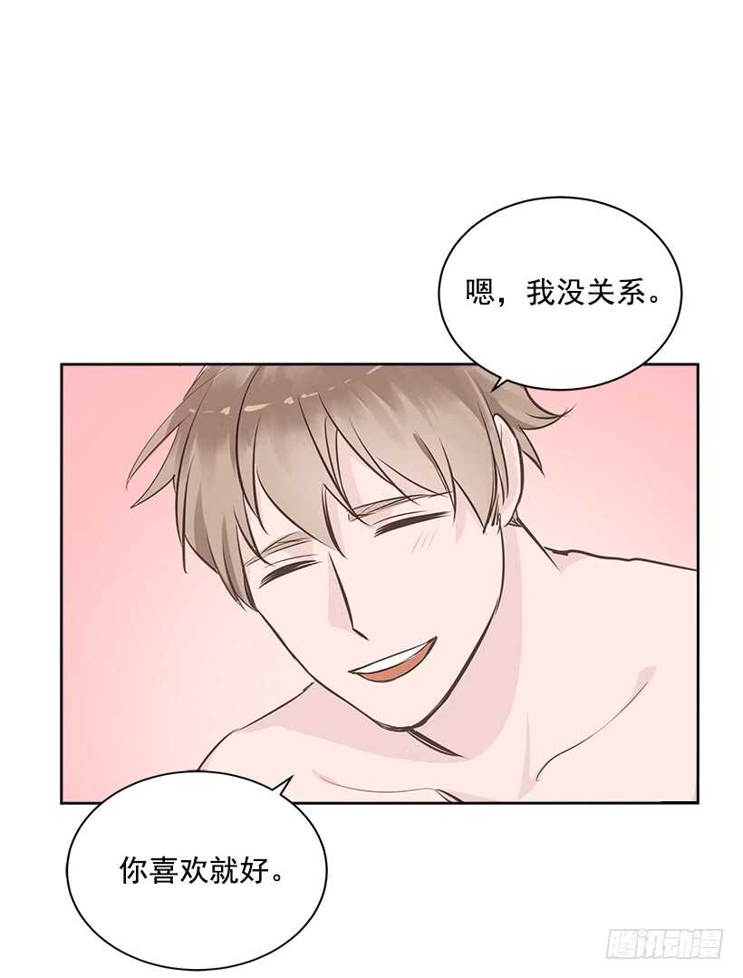 20.第一次21
