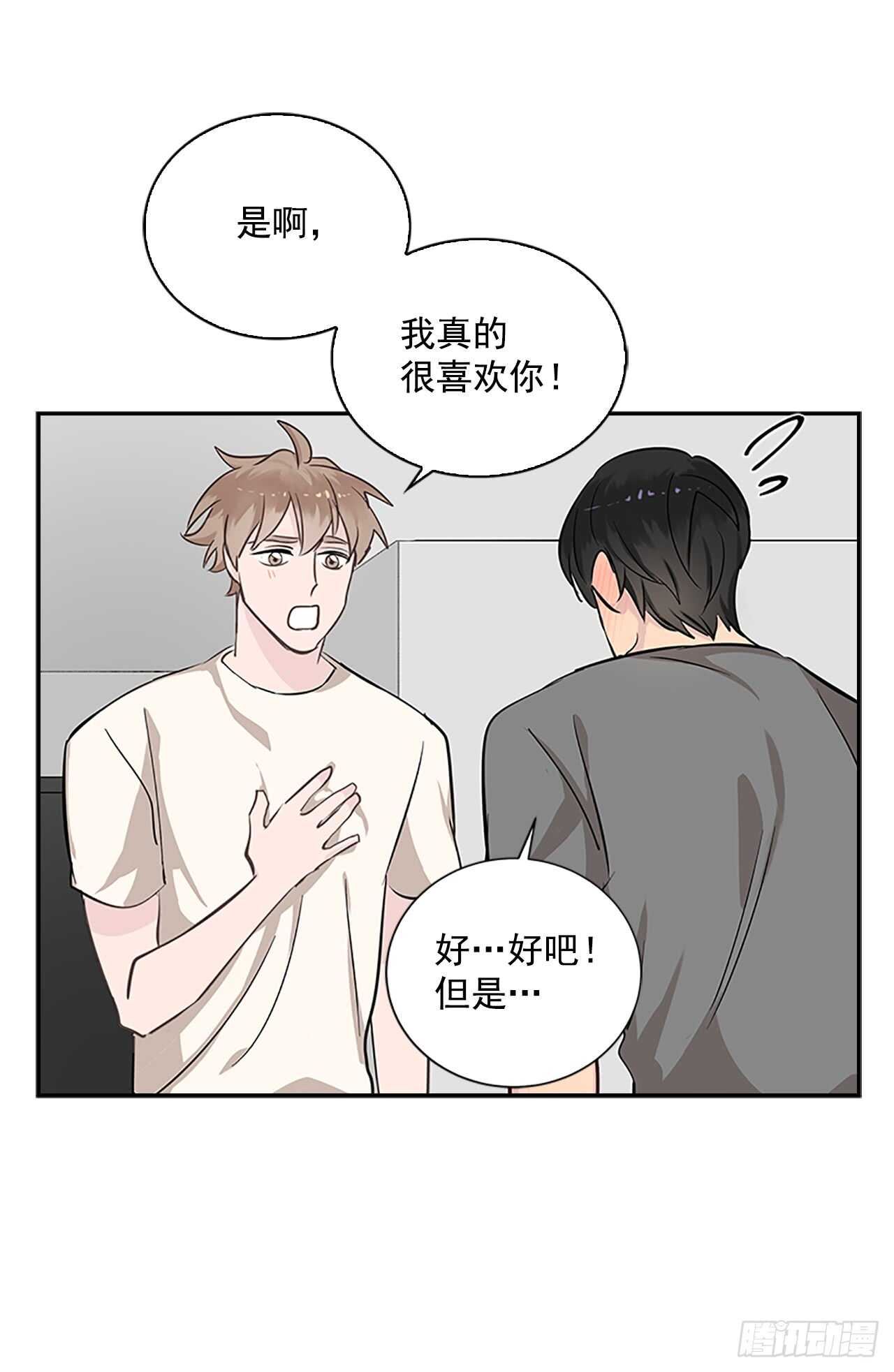 24.竞争关系？24