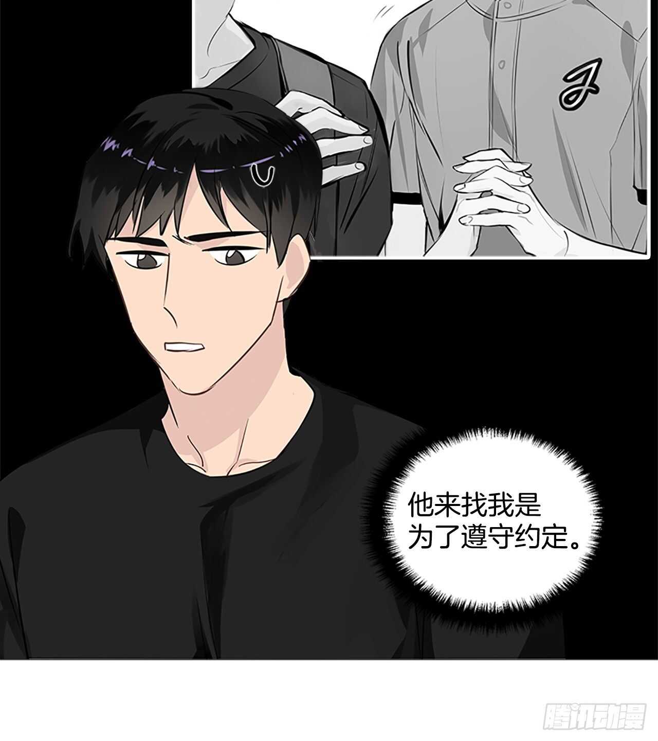 31.别离开我32