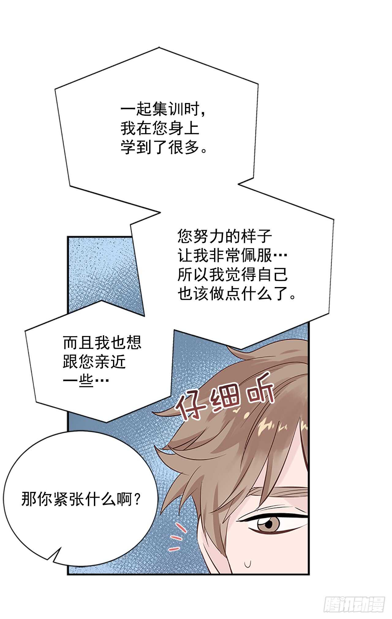 26.同居22