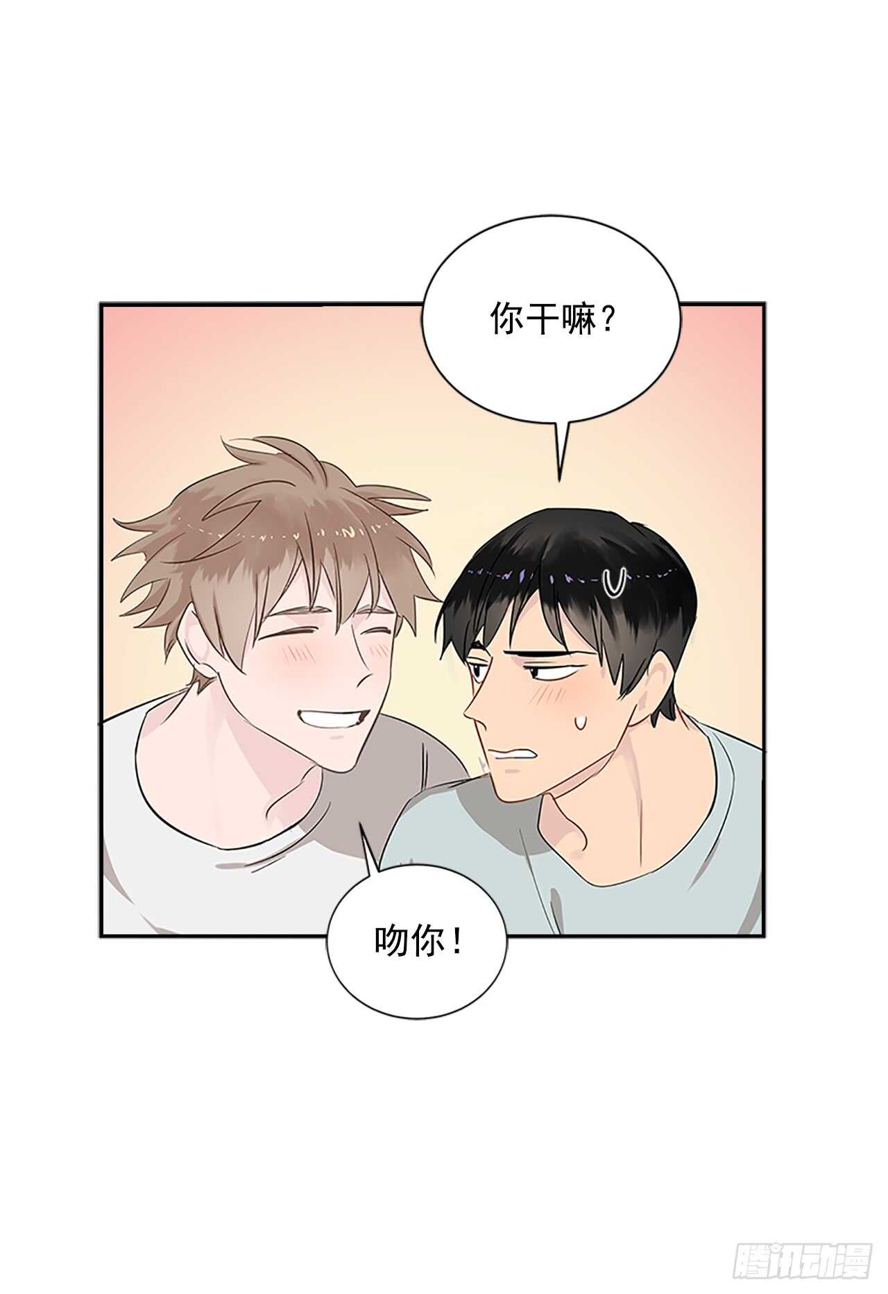 25.更近一层55