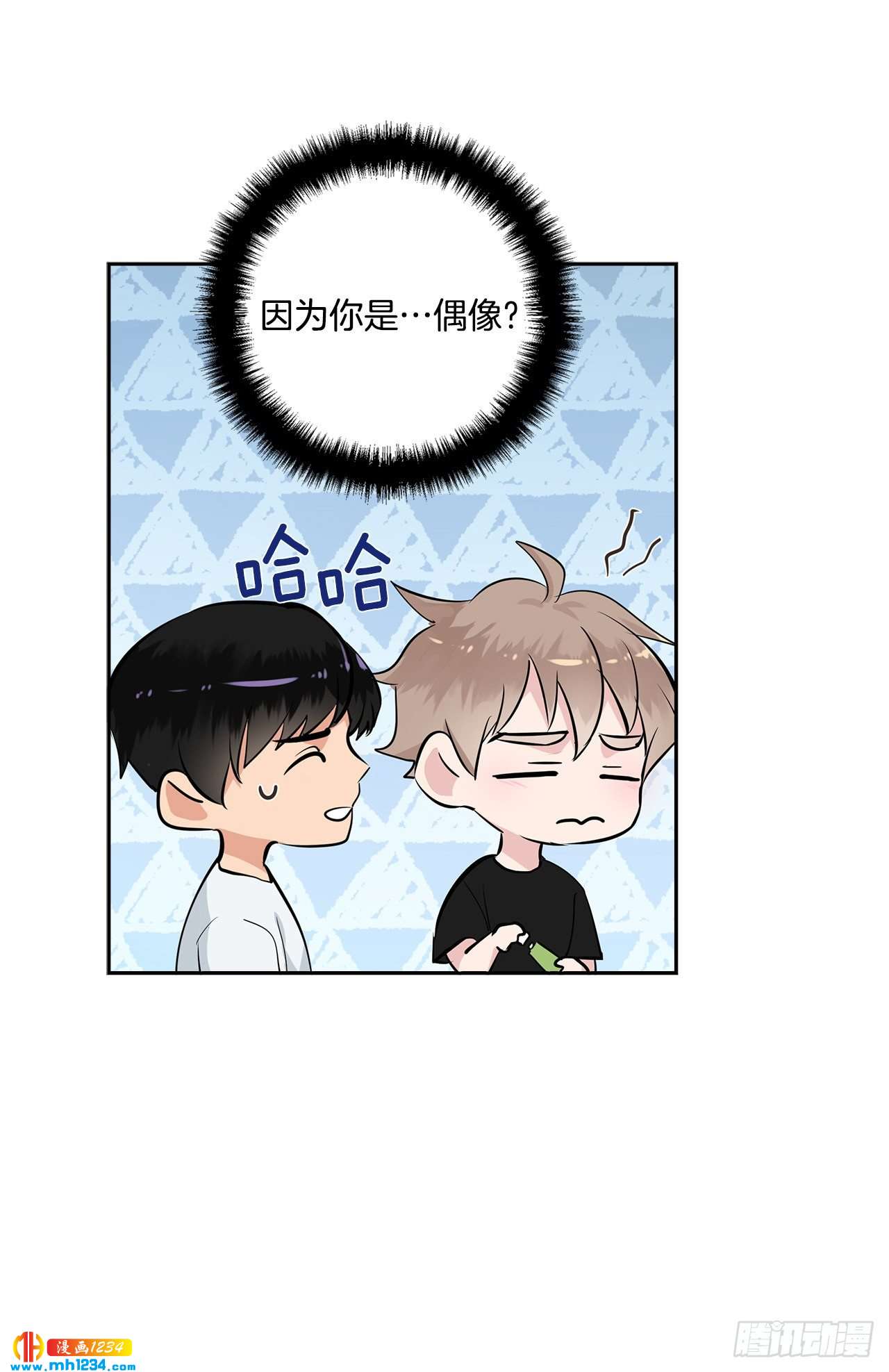 52.烫伤30
