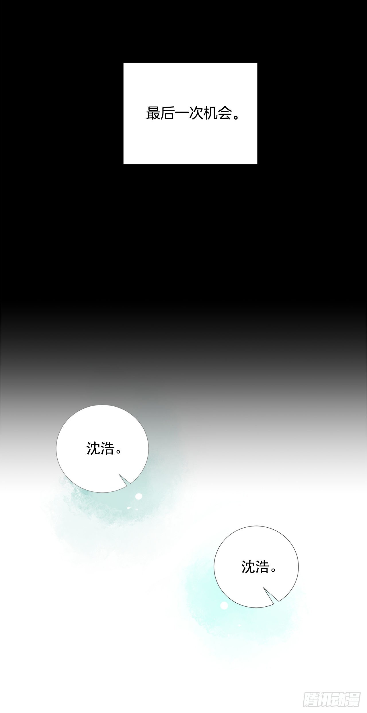 58.双杀组合11