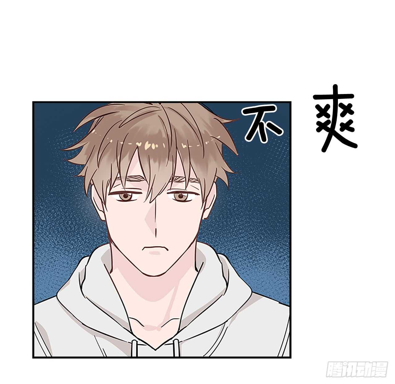 26.同居30