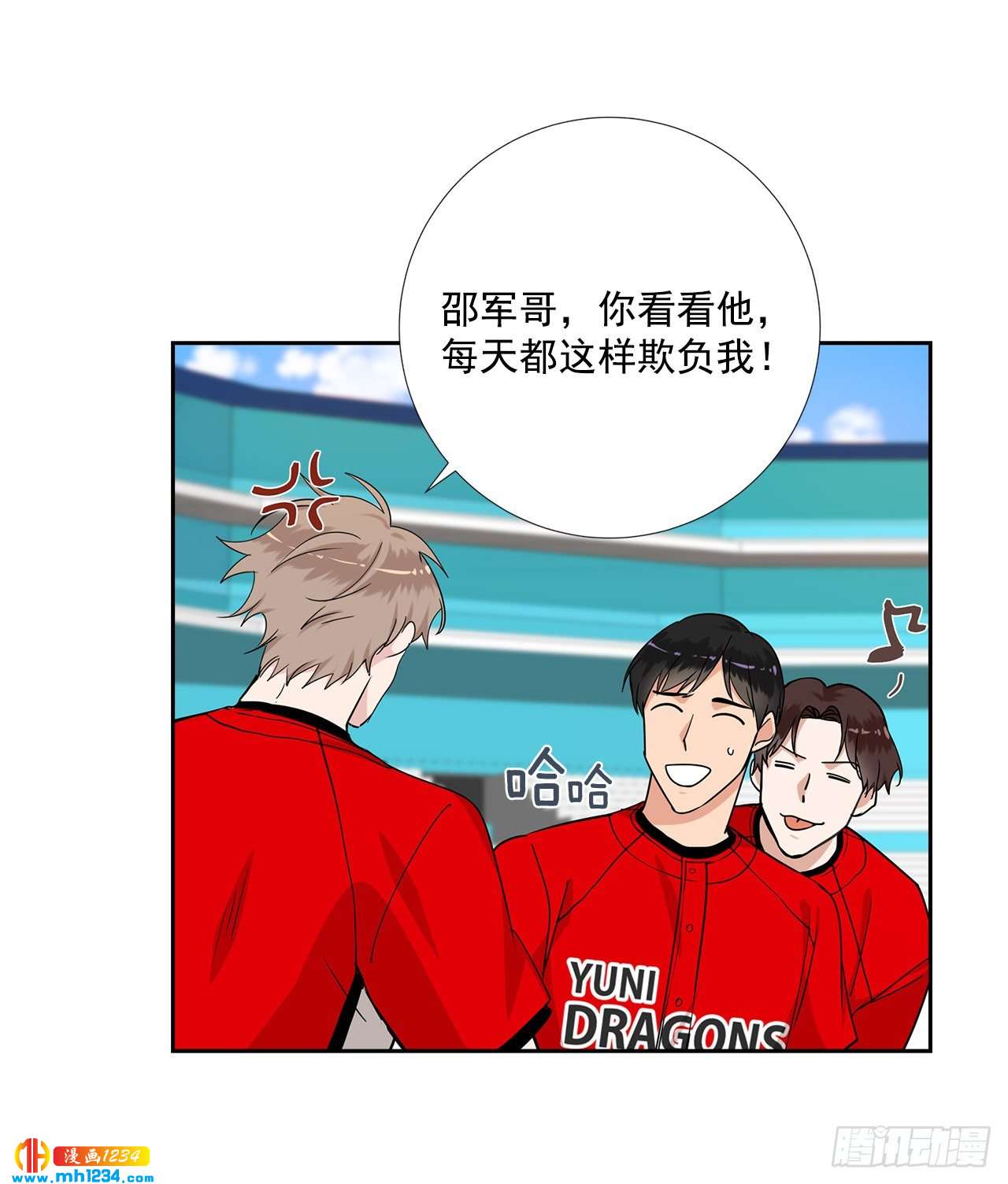 51.神秘相册37