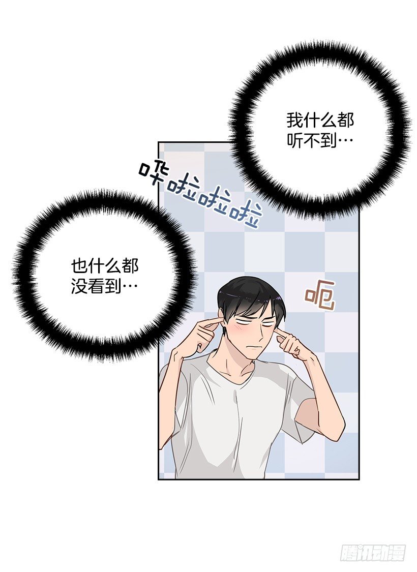 14.帮忙解决8