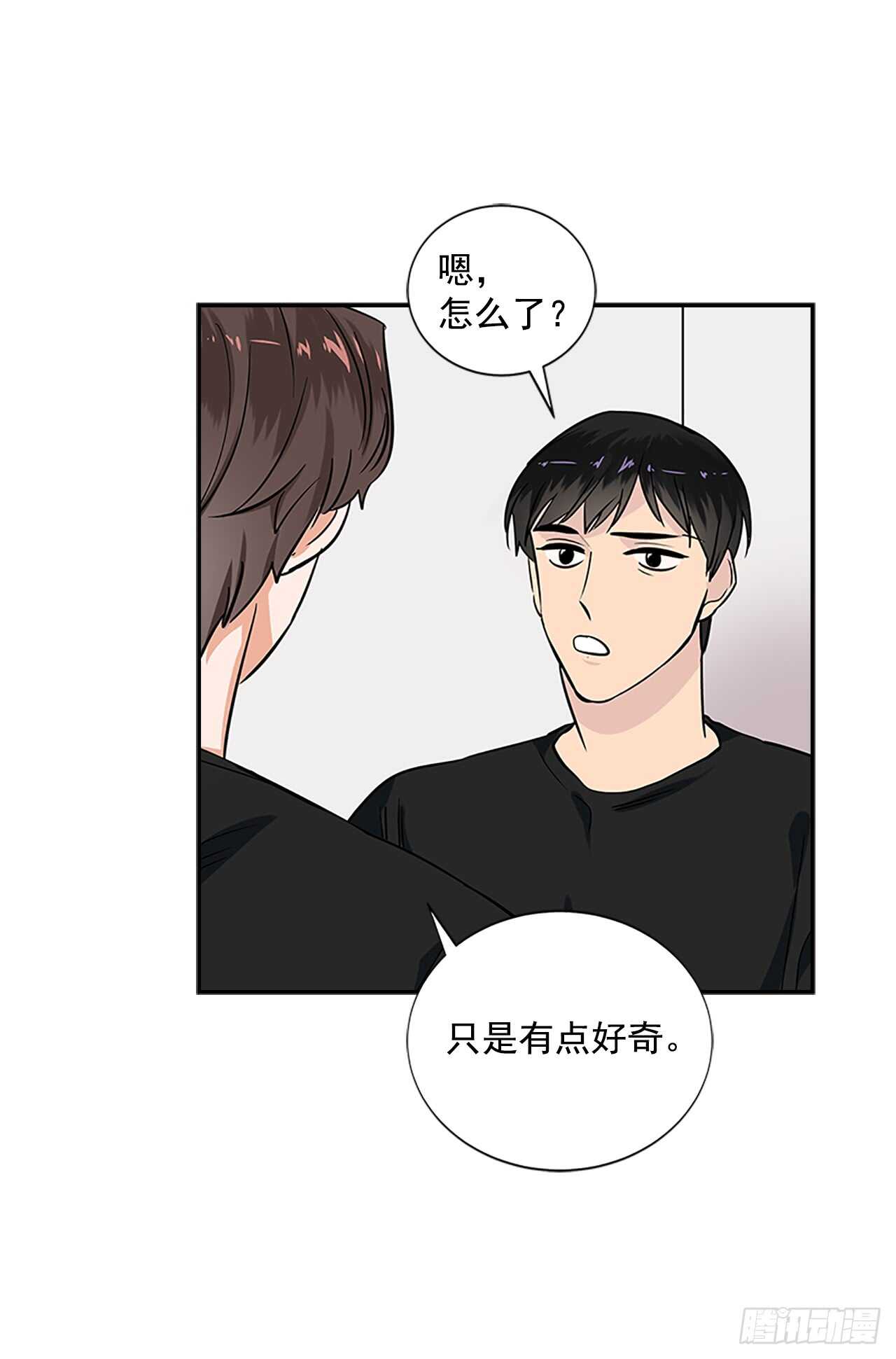28.恋爱专家？38