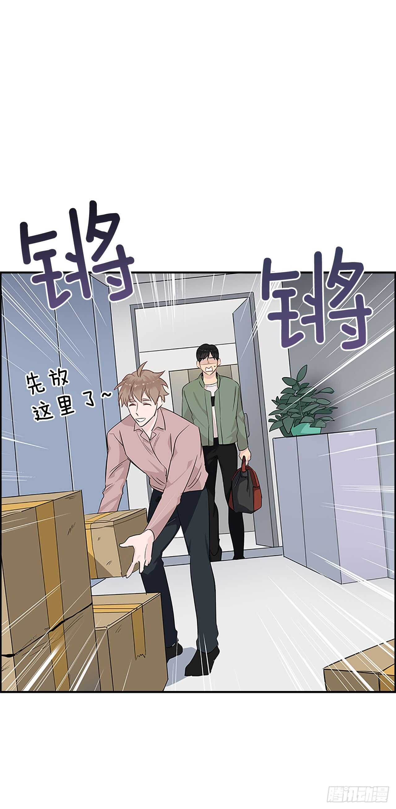 27.甜蜜之家4