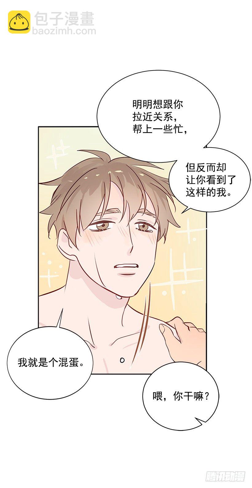 14.帮忙解决23