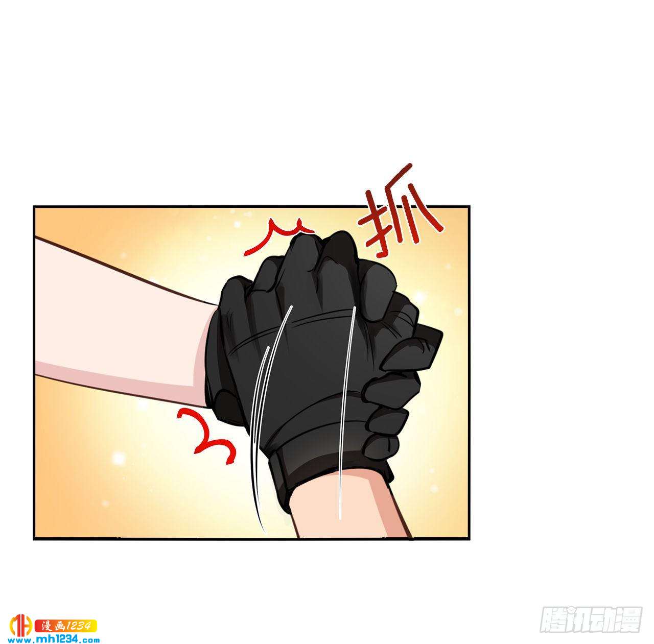 55.因为身边有你17