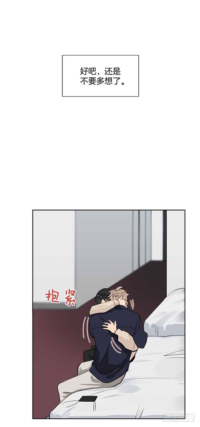 21.比赛开始31