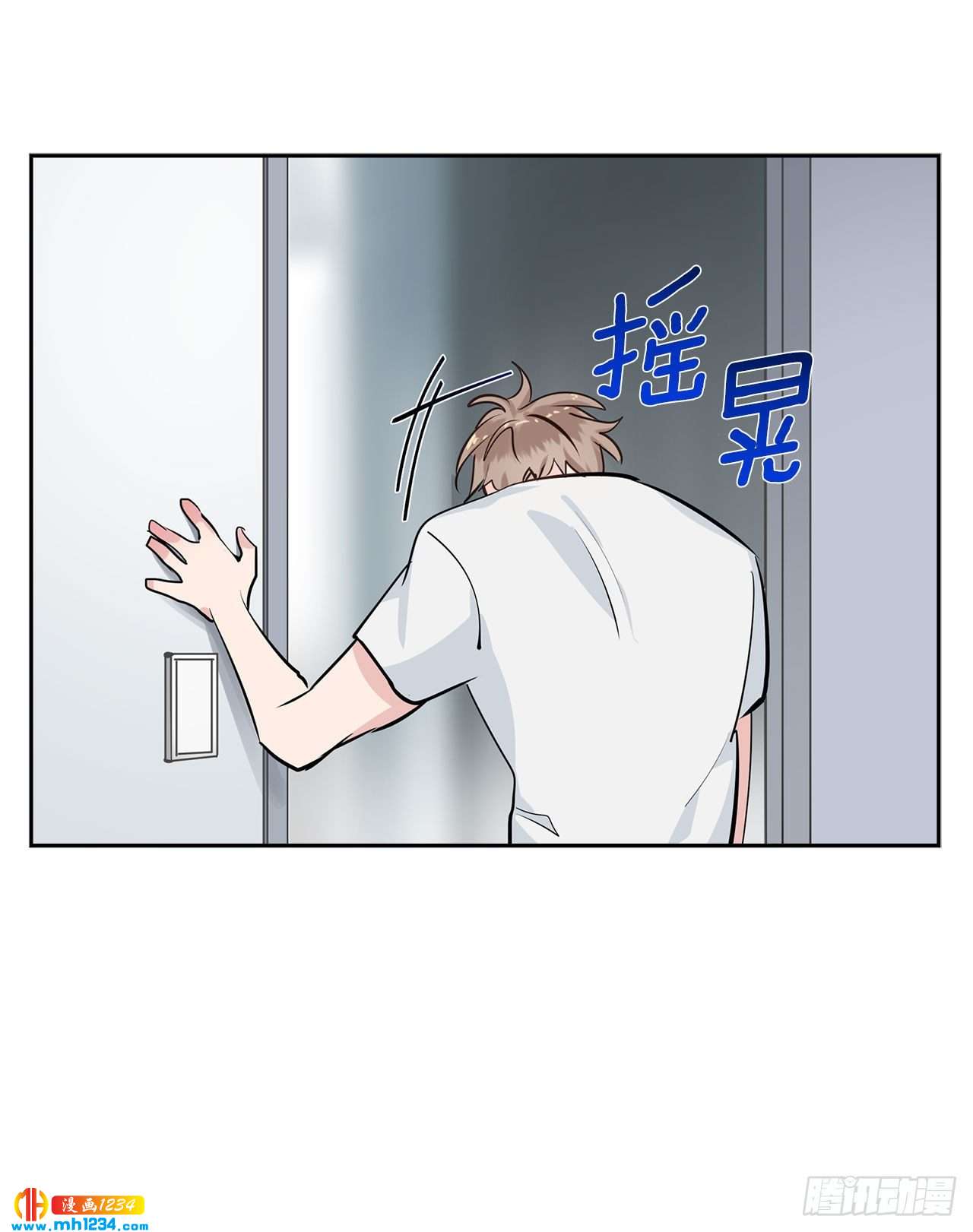 56.生病29