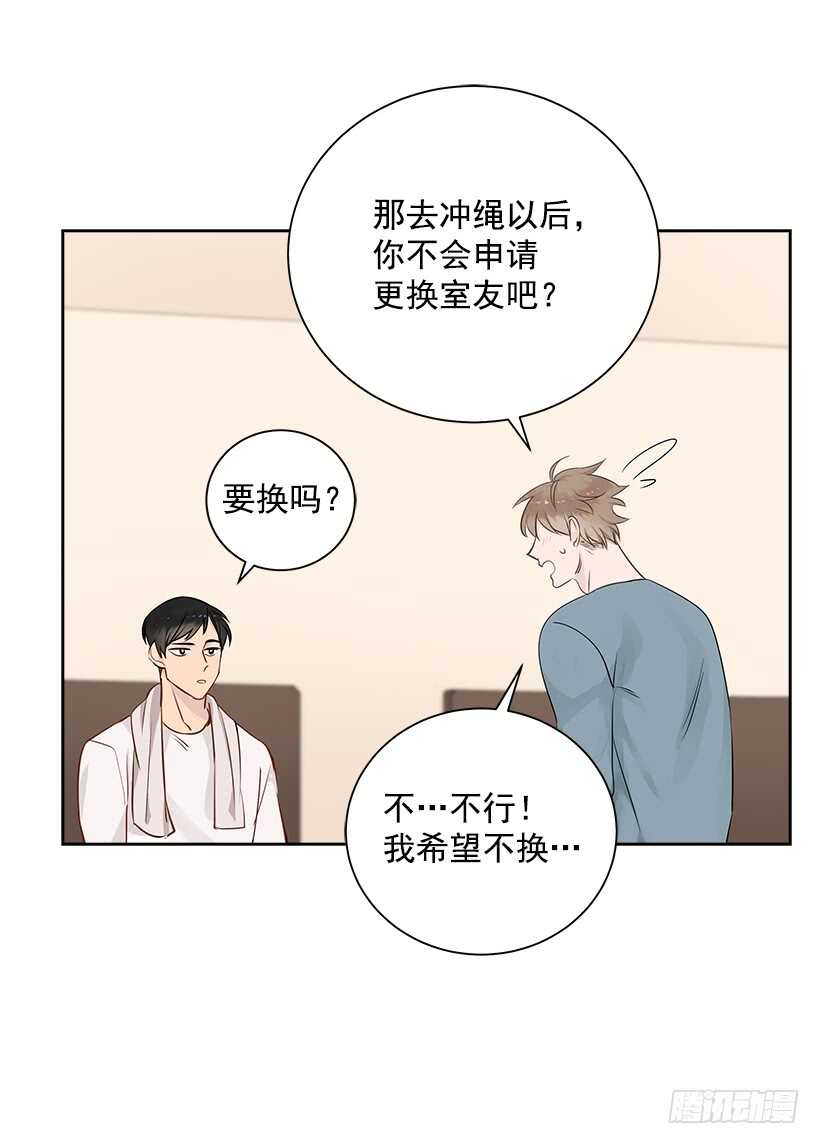 18.荣升主力36