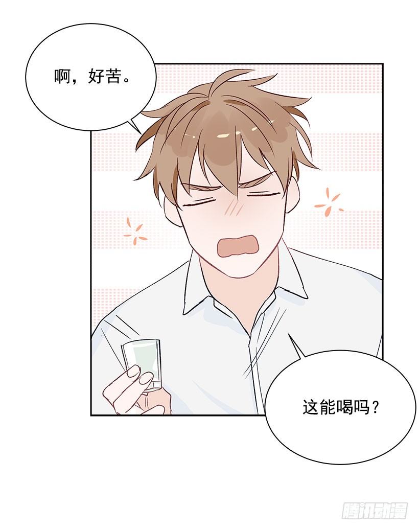 5.意外发现29