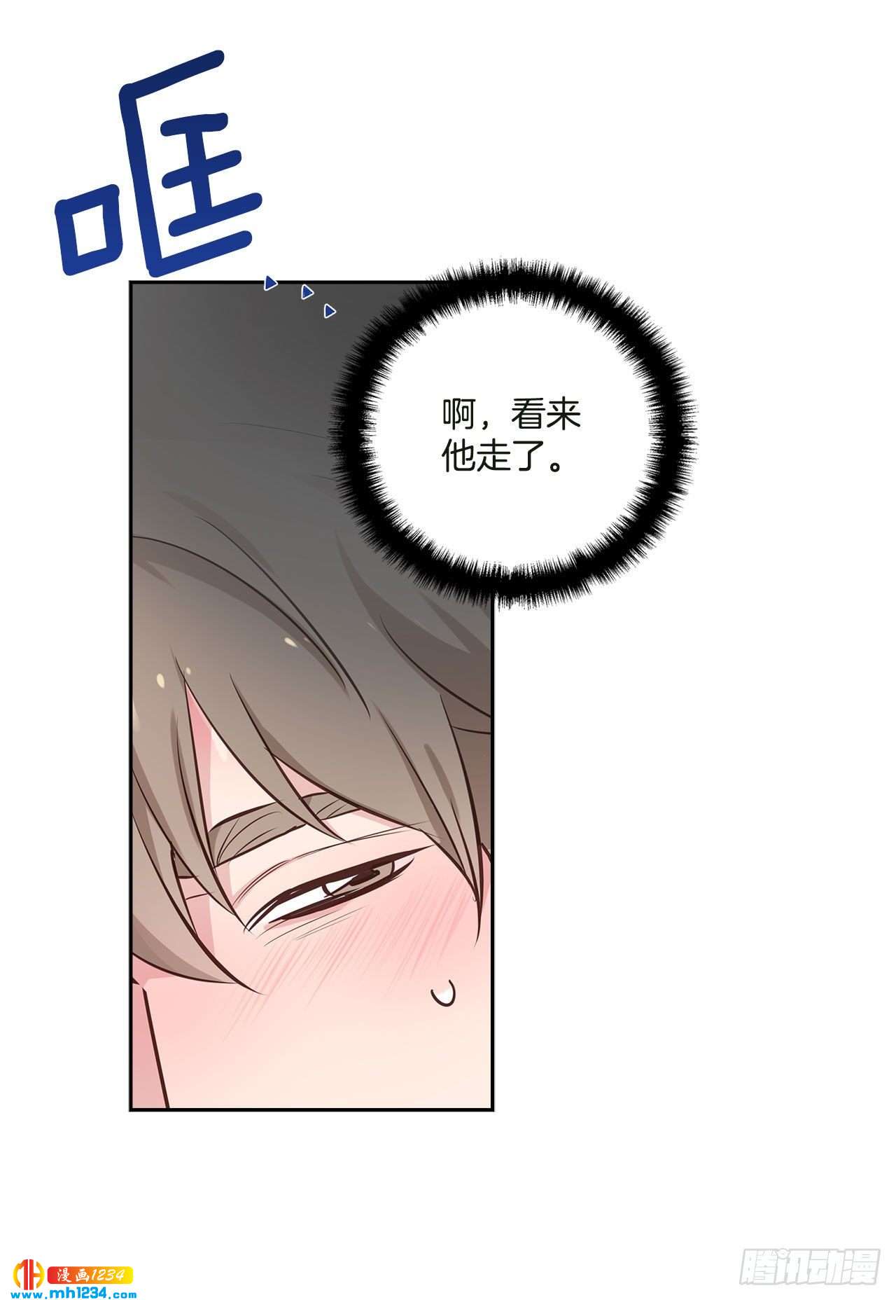56.生病13