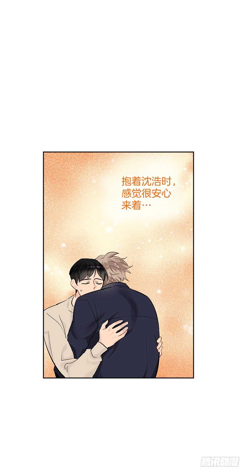 21.比赛开始52