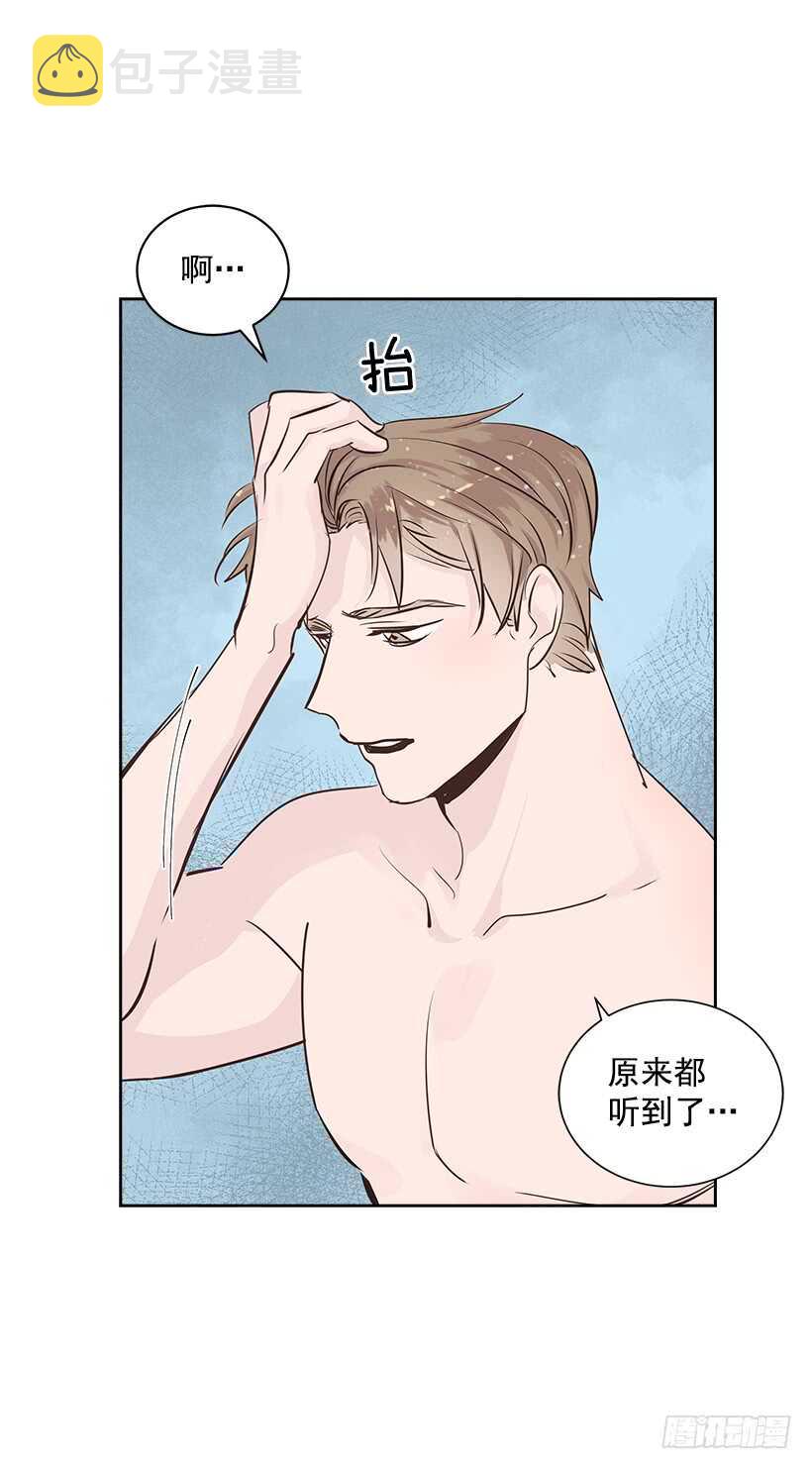 19.不做了吗？23