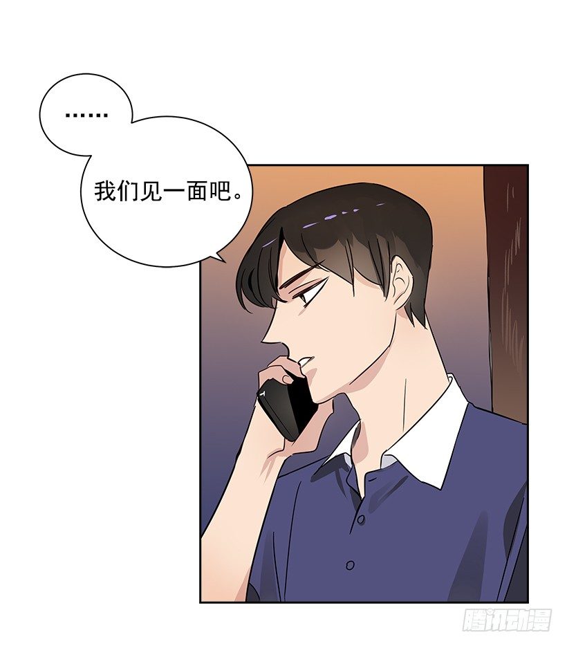 8.女粉丝9