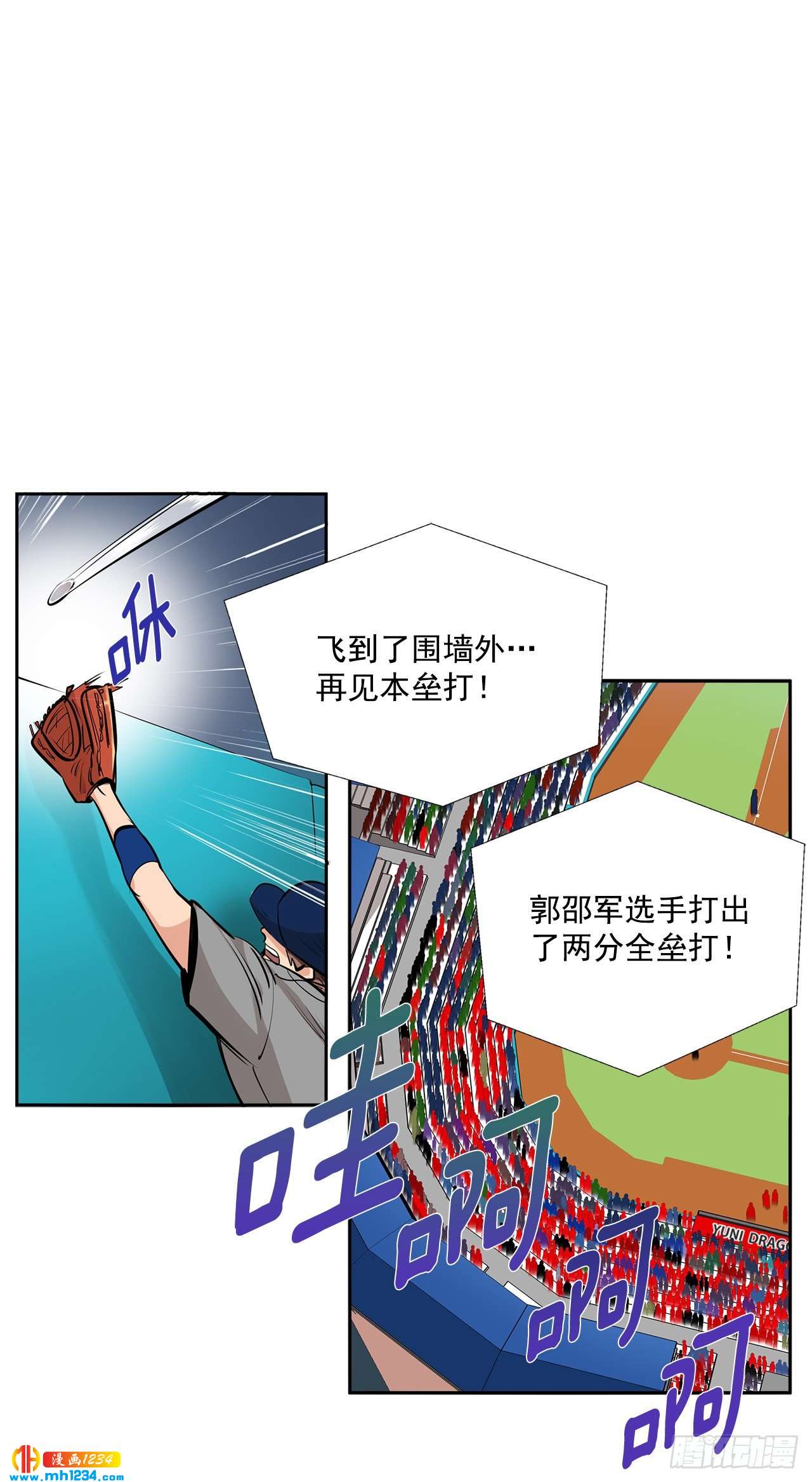 55.因为身边有你1