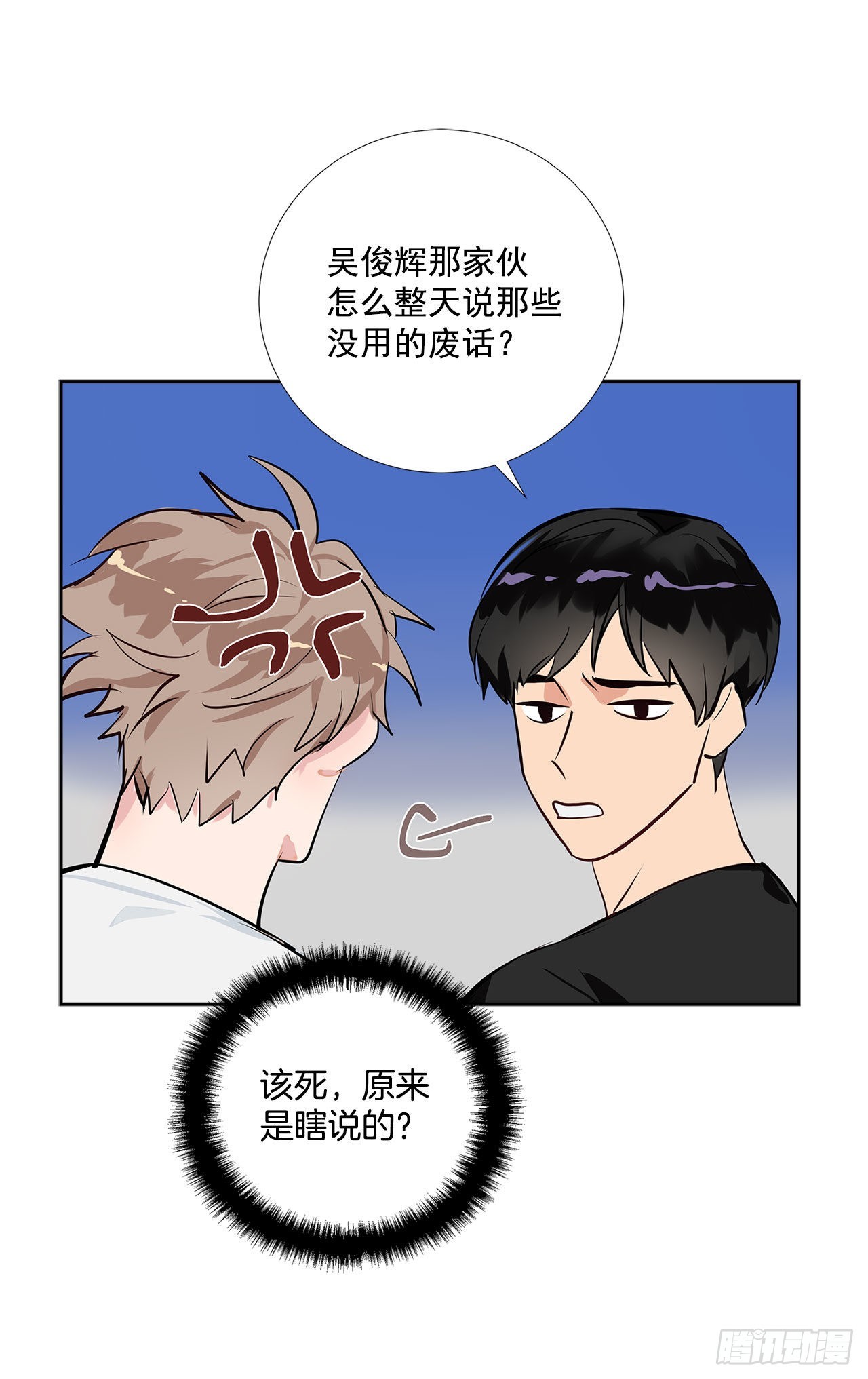 57.感动40