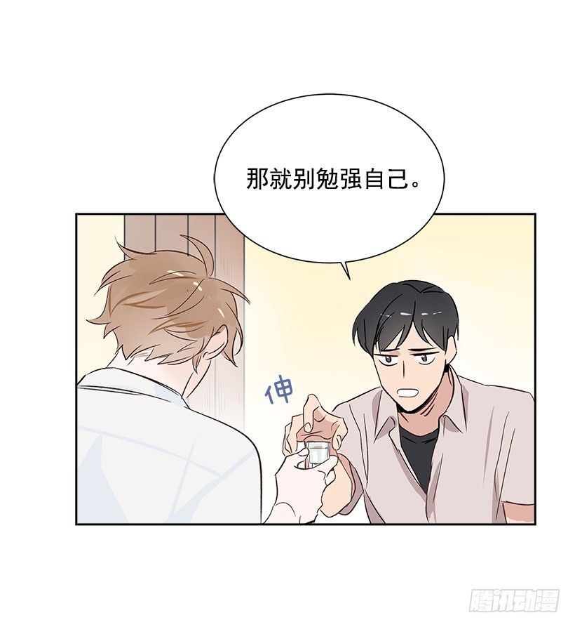 5.意外发现31
